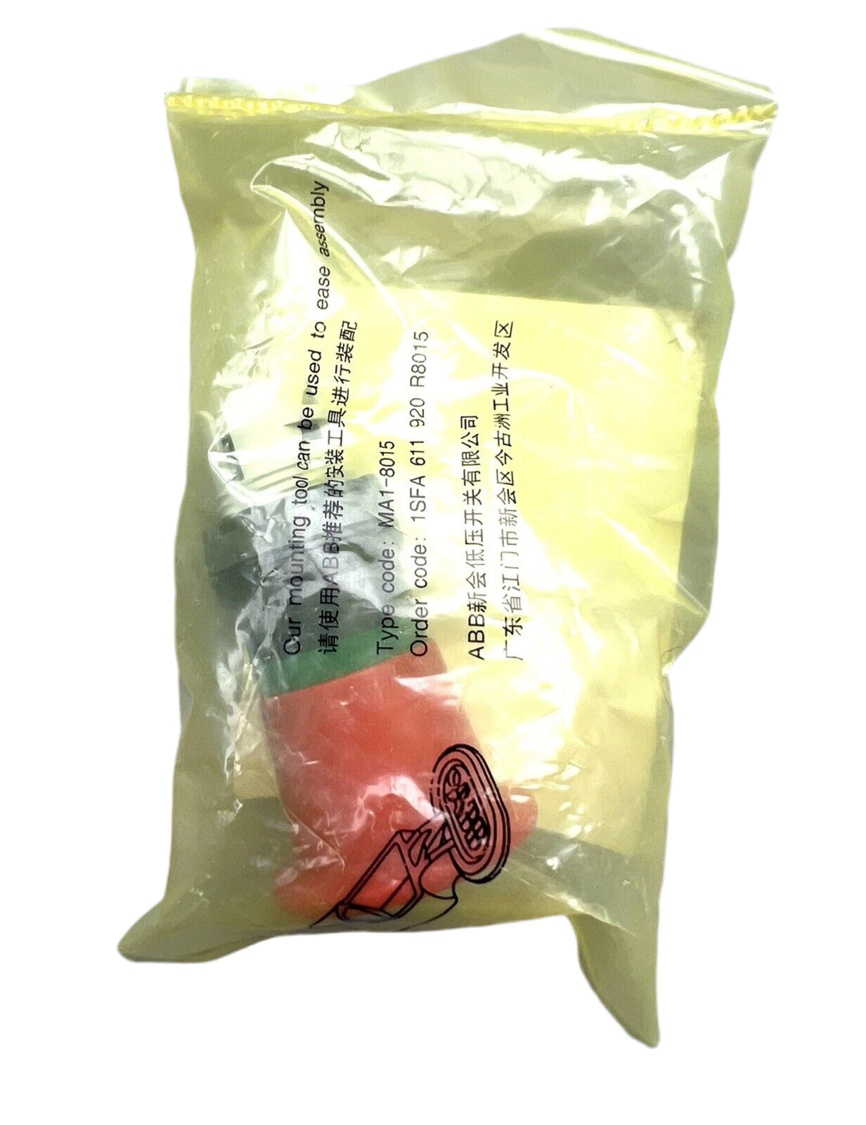 1x ABB MPET4-10R emergency stop switch 1SFA611523R1001